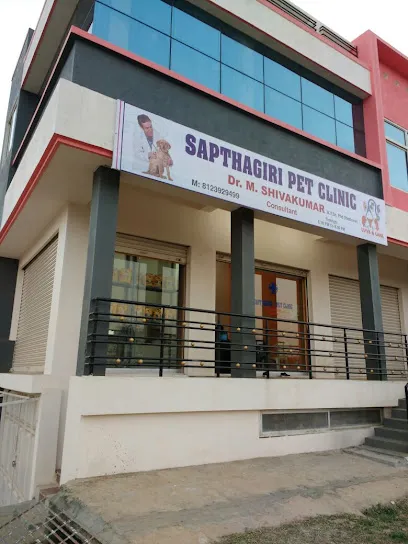 Sapthagiri Pet Clinic