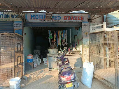 Mohd Shafi Hyderabadi Animal Feed Supplier