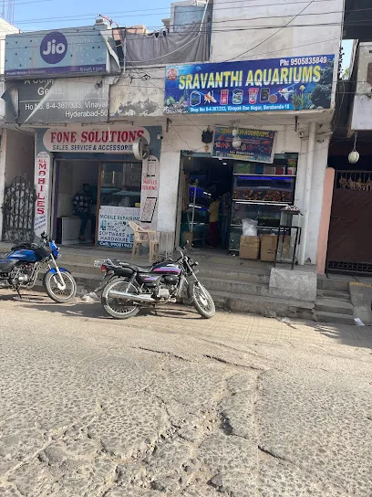 Sravanthi Fish Aquarium