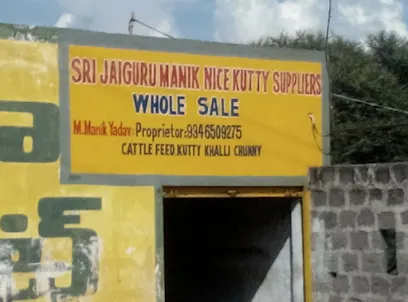 Sri Jaiguru Manik Nice Kutty Suppliers