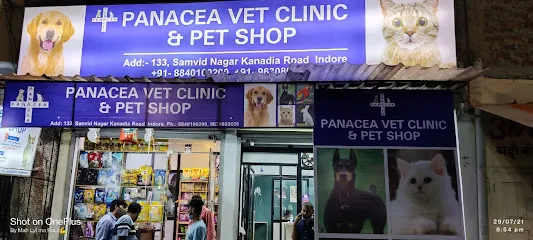 Panacea Pet Clinic And Pet Shop