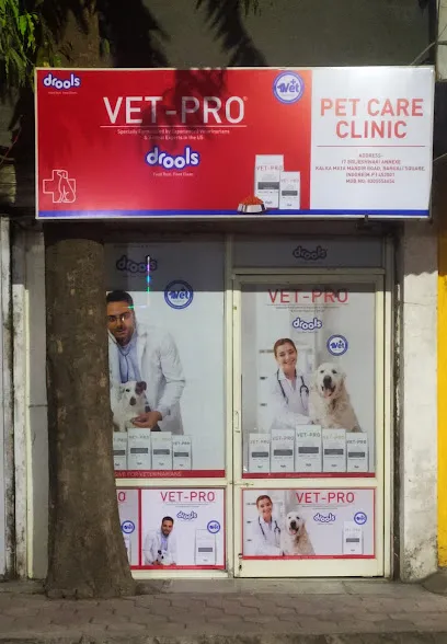 Pet Care Clinic