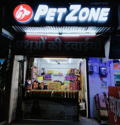 Pet Zone