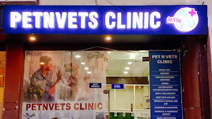 Petnvets Vet Clinic