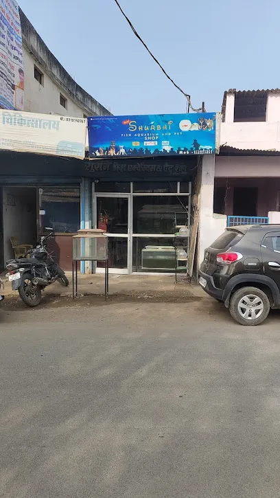 New Surbhi Fish Aquarium And Pet Shop