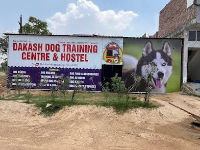 Dakash Dog Training And Gurad Dog Security Services