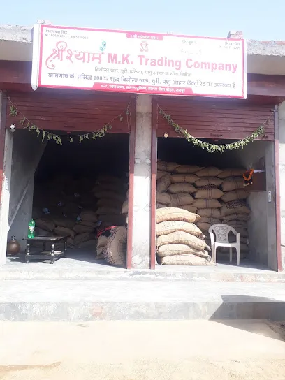 Shri Shyam Mk Trading Company