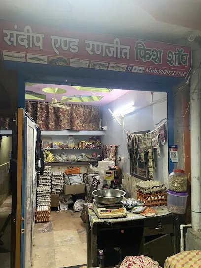 Sandeep And Ranjeet Fish Shop