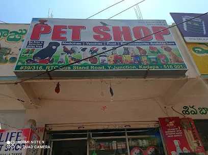 Chandra Pet Shop And Vaccination