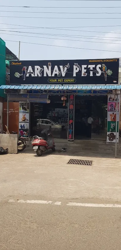 Arnav Pet Forms