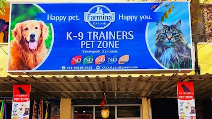 K-9 Petzone