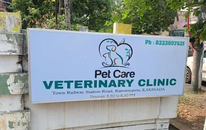 Pet Care Veterinary Clinic