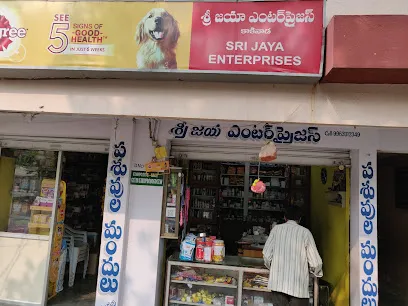 Pet Shop Sri Jaya Enterprise