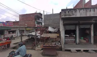 Shiv Shankar Pasu Aahar Bhoosa Bhandar