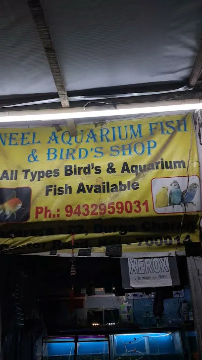 Neel Aquarium Fish Shop