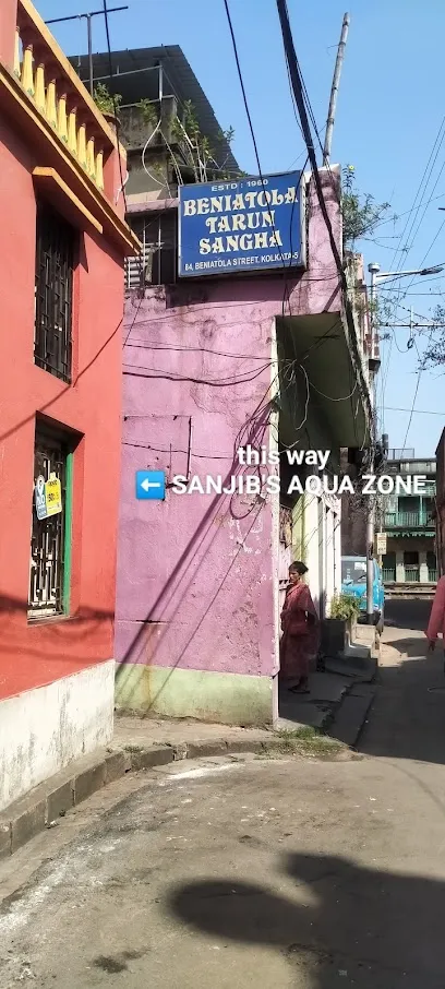 Sanjib's Aqua Zone