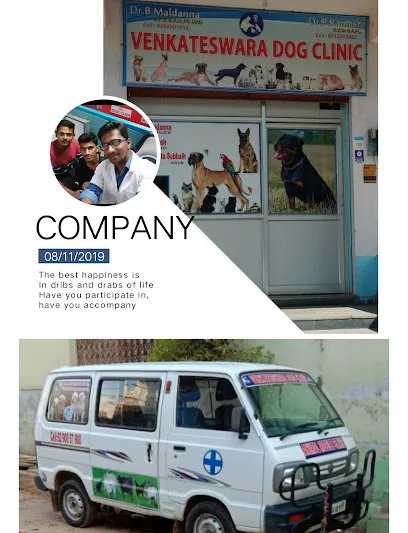 Venkateshwara Dog Clinic