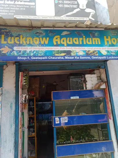 Lucknow Aqaurium Home