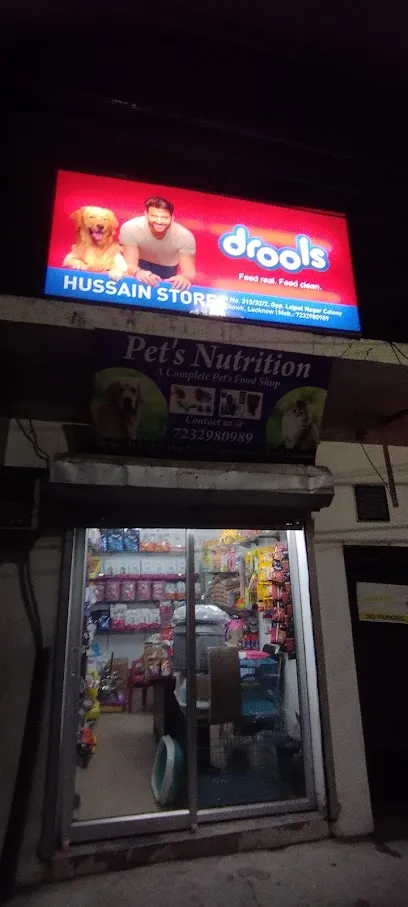 Pet's Nutrition