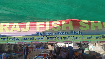 Raj Fish Shop