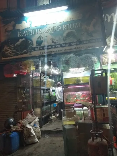 Kathir Aquarium