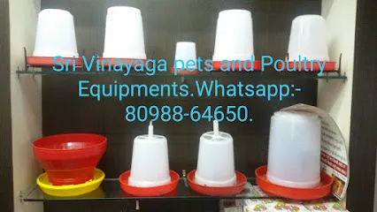 Sri Vinayaga Pets And Poultry Equipments