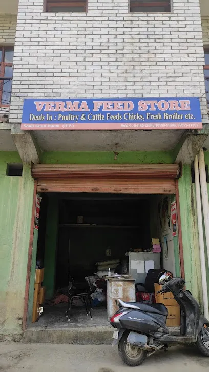 Verma Feed Store