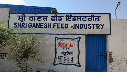 Shri Ganesh Feed Industry (Denmarka Feed)