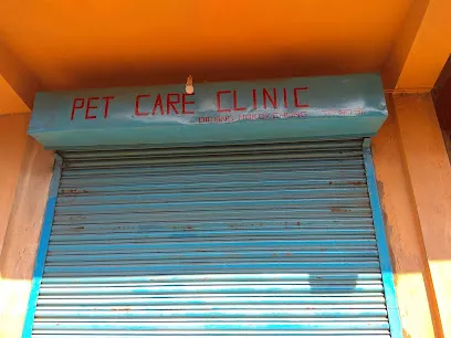 Pet Care Clinic