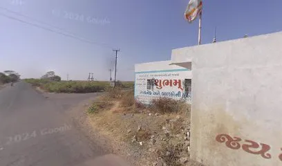 Nandi Ghar (Morbi Nagarpalika)