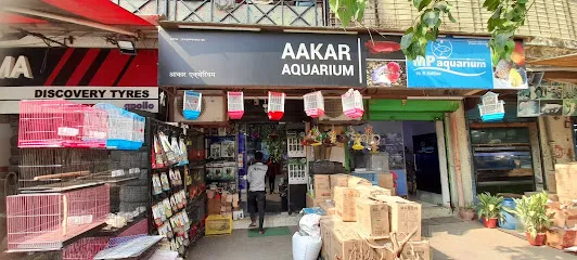 Aakar Aquarium