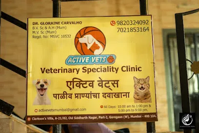 Active Vets Veterinary Speciality Clinic