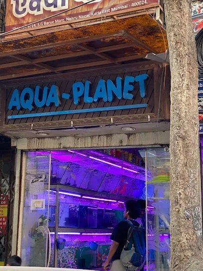 Aqua Planet