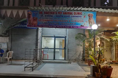 Dr. Karthik's Pet Animal Clinic