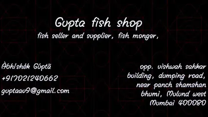 Gupta Fish Shop