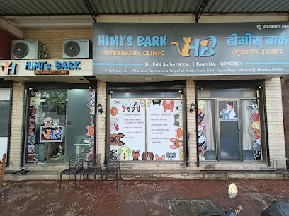 Himi's Bark Veterinary Clinic