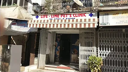 Life - Line Pet's Clinic