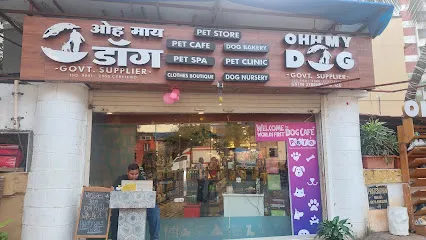 Ohh My Dog Clinic