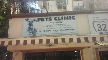 Pets Clinic