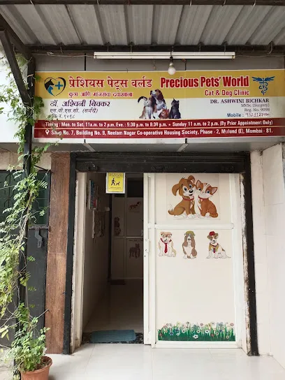 Precious Pets' World Cat And Dog Clinic