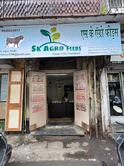 Sk Agro Goat Feeds