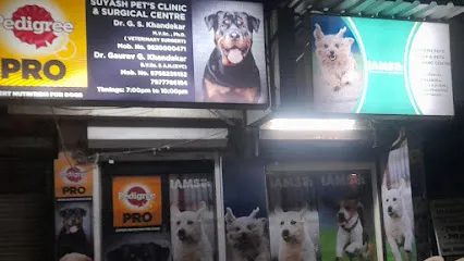 Suyash Pet's Clinic & Surgical Centre