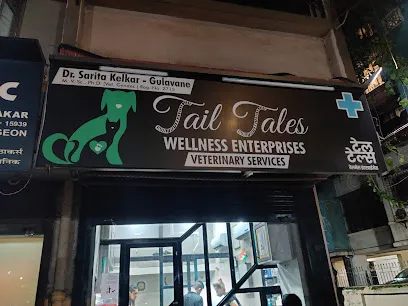 Tail Tales Veterinary Clinic