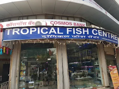 Tropical Fish Centre