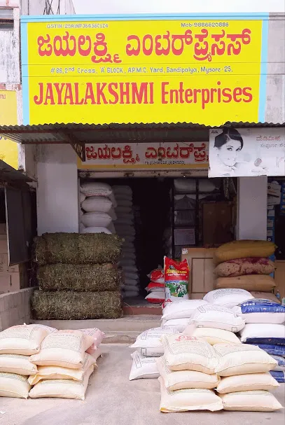 Jayalakshmi Enterprises