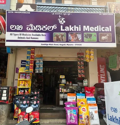 Lakhi Medical