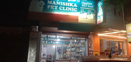 Manishka Pet Clinic