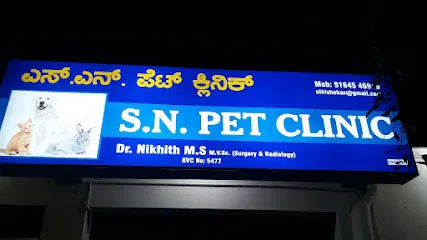 S.N. Pet Clinic And Grooming Spa