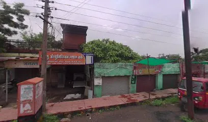 Pal Traders Pashu Khadya Bhandar