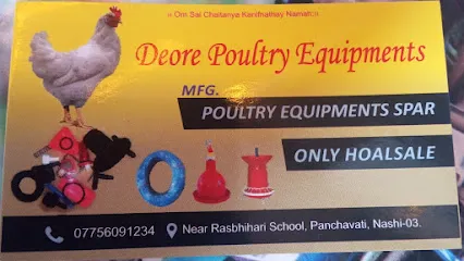 Deore Poultry Equipment